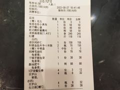 -唐力九头鸟烧烤·罗田吊锅(西云楼店)