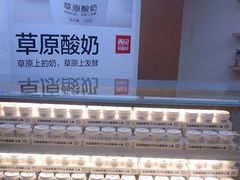 -西贝(金桥店)