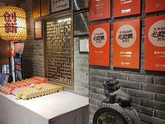 -南京大牌档(崇文门国瑞店)