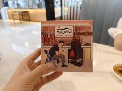 -鹅掂·大岭山烧鹅