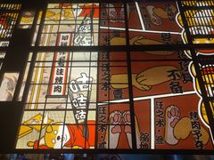 -厚贞日式烤肉(浦东汇智店)