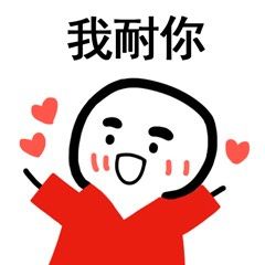 点击看大图 -MY WAY SALON