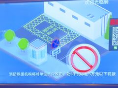-骑士KTV(红谷滩万达店)