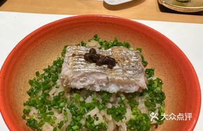 Hairtail Fish Kamameshi