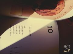 -熊猫邮局(少城店)