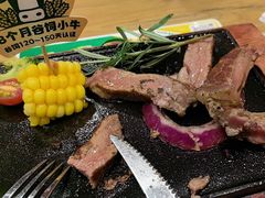 -豪客来牛排(重庆金源世纪广场1731店 )