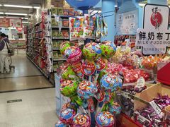 -华润万家(荔湾店)