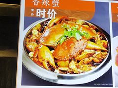 -润泽园饭庄(中山路店)