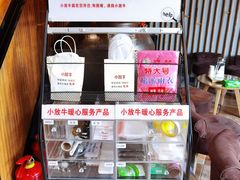 零售区-小放牛炒菜馆(三丰店)