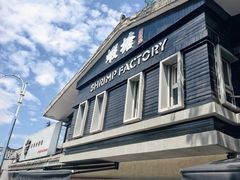 -蝦塘·中国餐馆(城墙南马道巷店)
