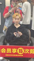 -藤野造型专业烫染接发