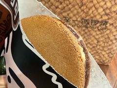 -辛一·铜锣烧(鸿寿坊店)