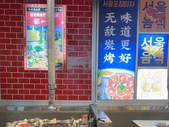 -哈哈碳都·牛肋条无限自助烤肉(台江万达店)