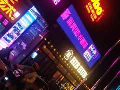 -HIB HUB公社(解放西路店)