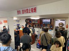 -宝瑞门钉肉饼店
