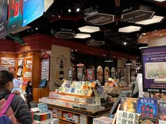 -西西弗书店&矢量咖啡(壹方购物中心店)