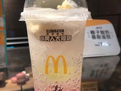 -麦当劳(伟城广场店)