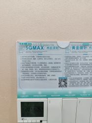 -重庆军美医疗美容医院