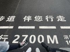 -昆嵛山石门里景区