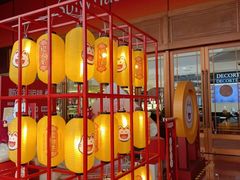 -开元商城(钟楼店)