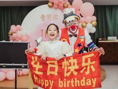-蓝地时尚庄园(北京清河营地铁站店)