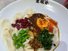 -老碗会(汕头万象城店)