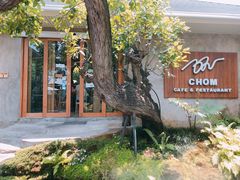 -Chom Cafe and Restaurant