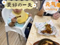 -渔记茶餐厅(渔村店)