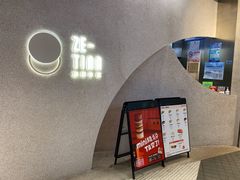 -泽田本家·铜锣烧(TX淮海店)