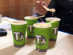 -清真老马家国华牛奶鸡蛋醪糟(正宁路店)