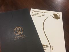 -RUMORS COFFEE ROASTERY鲁马滋咖啡(湖南路店)