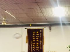 -玲玲涮牛肚(土门坊店)