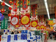 -大润发(勤业店)