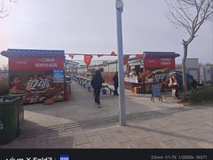 -天津妈祖文化园