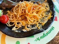 -豪约客牛排(海大南门店)