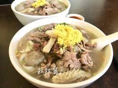 牛杂粿条（中碗）-潮镇老尾牛杂(环城西路店)