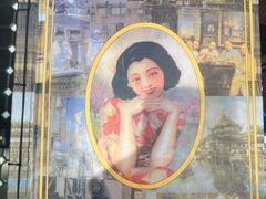 -上海老饭店(北京分店)