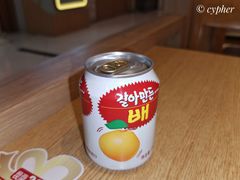 韩饮梨汁-正一味石锅拌饭(望京新世界店)