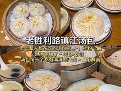 -观宴·品质赣菜(高新大道店)