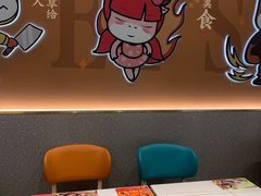 -豪享来(我格广场店)