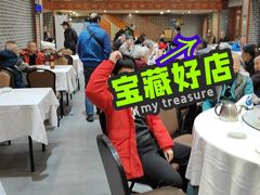 -凤城酒家(环市西路店)