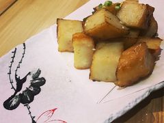 -無鱼鳞比