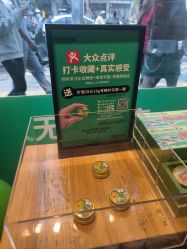 -青稚护手霜QINGZHI