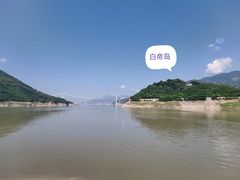 -白帝城·瞿塘峡景区