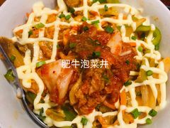 -陇璟烧肉酒场(友谊阳光城店)