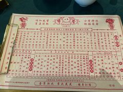 -誉八仙粤菜(万象天地店)