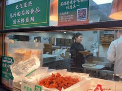 -黑窑厂糖油饼烤鸭·清真菜(旗舰店)
