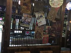 -和蕴日本料理