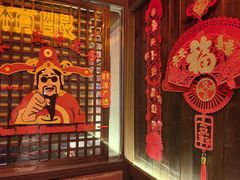 -聚点串吧·北京烧烤(朝北店)