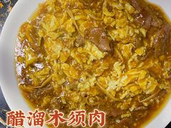 -食客居(缔景店)